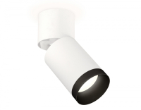 Спот Ambrella Light XM XM6312041