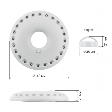 Кемпинговый светодиодный фонарь ЭРА от батареек 20x140 150 лм KB-501 163760