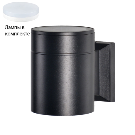 Уличный светильник с лампочкой Arte lamp 748112