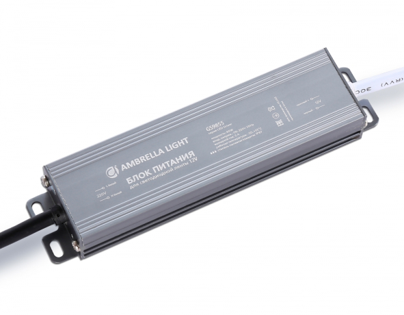 Блок питания с проводом Ambrella Light LED Driver GS9855 