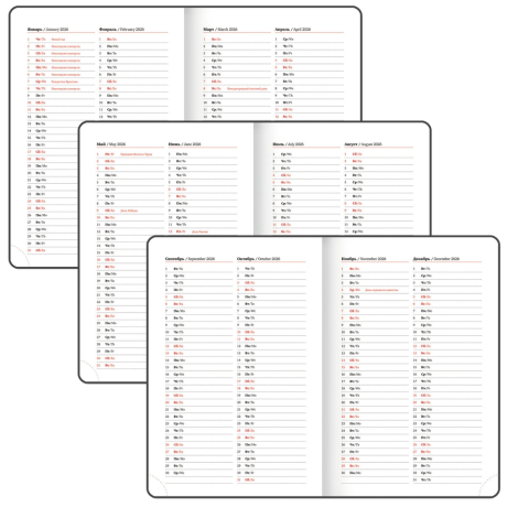 Нарушена упаковка! <795148> Ежедневник датированный 2026, А5, 150x213 мм, BRAUBERG "Up", под кожу, софт-тач, держатель для ручки, красный, 117120