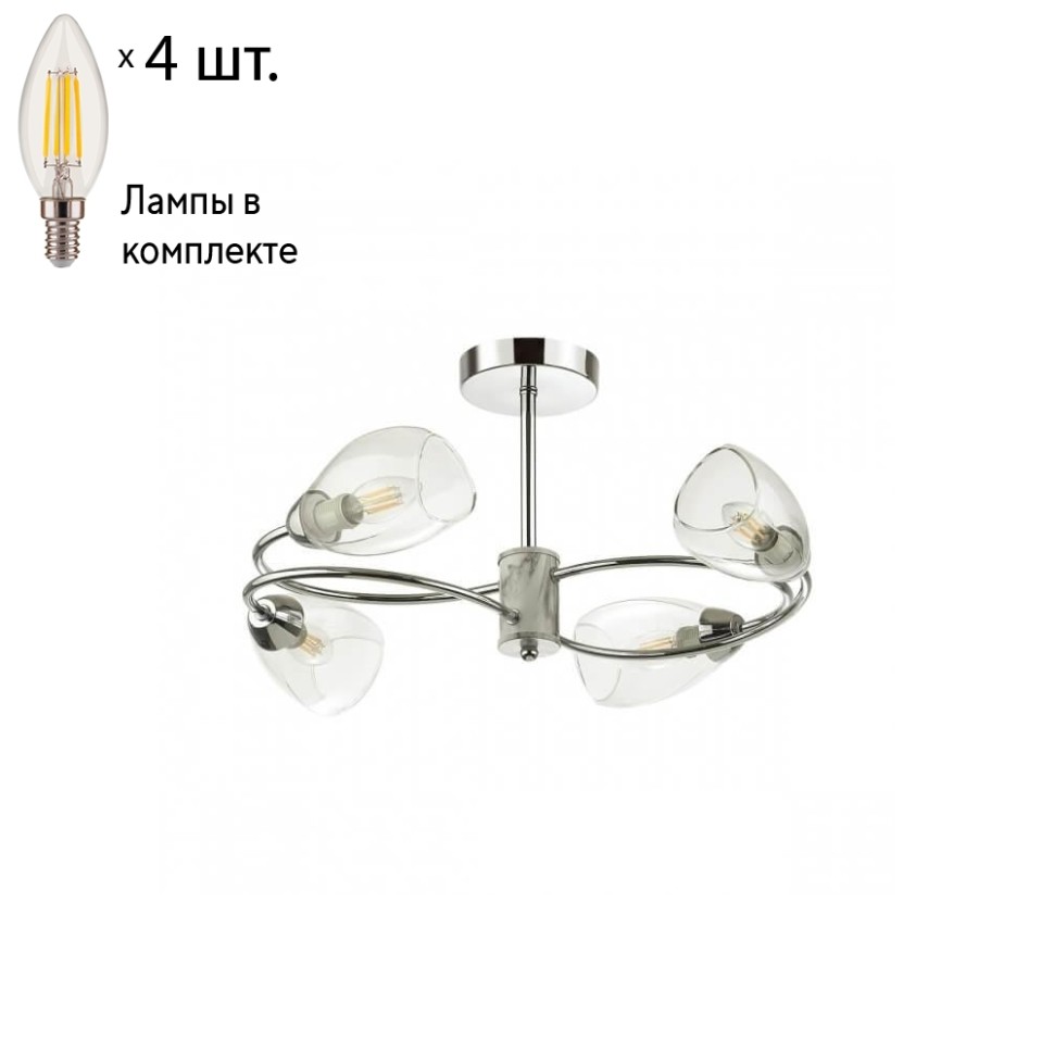Люстра на штанге Lumion Romeo с лампочками 5207/4C+Lamps E14 Свеча, цвет хром 5207/4C+Lamps E14 Свеча - фото 1