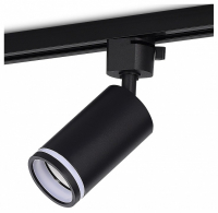 Светильник на штанге Donel DN01 DN02001R1B 1Track