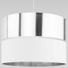 Подвесной светильник TK Lighting Hilton 534 Hilton 