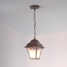 GL 1009H  H шоколад Уличный подвесной светильник Elektrostandard