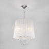 Подвесной светильник Eurosvet Allata 2045/5 хром/белый 