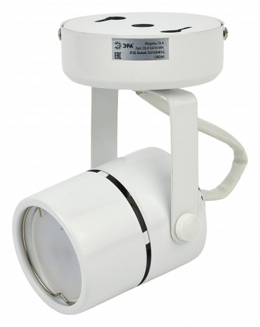 Светильник на штанге Эра OL4 GU10 WH Б0044267 