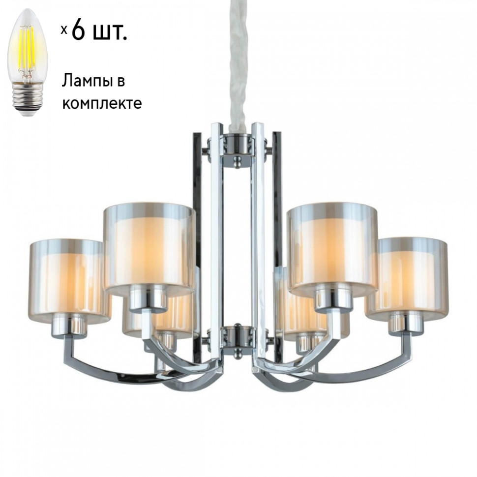 Люстра подвесная с лампочками Omnilux OML-55903-06+Lamps