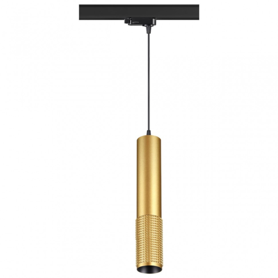 Трехфазный светильник для шинопровода со светодиодной лампочкой GU10, комплект от Lustrof. №299989-647206