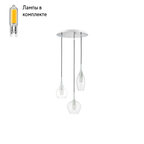 Светильник подвесной с Led лампочками в комплекте Lightstar 803051+Lamps 