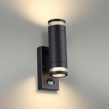 Архитектурный уличный светильник с лампочками Odeon 658761