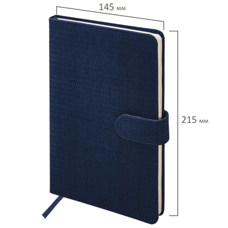 Нарушена упаковка! <795173> Еженедельник датированный 2026 А5 145х215 мм, BRAUBERG "Augustus", под кожу, темно-синий, 117164