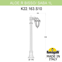 K22.163.S10.AXF1R Фонарный столб Fumagalli ALOE BISSO/Saba 1L