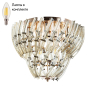 Потолочная люстра с лампочками Arte lamp A1054PL-6GO+Lamps 