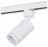 Светильник на штанге Donel DN01 DN02001R1W 1Track