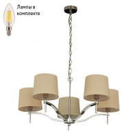 Люстра подвесная с лампочками DIVINARE 1341/02 LM-5+Lamps