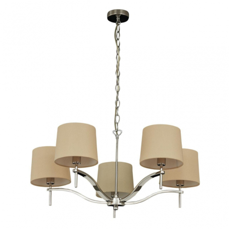 Люстра подвесная с лампочками DIVINARE 1341/02 LM-5+Lamps 