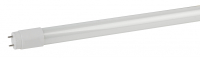 LED T8-10W-865-G13-600mm Лампа светодиодная, диод, трубка,10Вт, 6500К, поворотный G13 Эра Б0033000