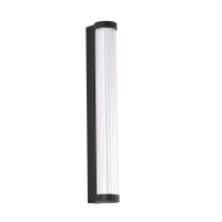 уличный светильник Favourite Kolonne 4639-1W