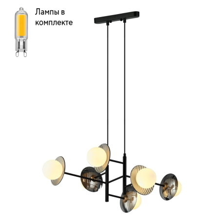 Светильник подвесной с Led лампочками в комплекте Velante 221-026-06+Lamps 