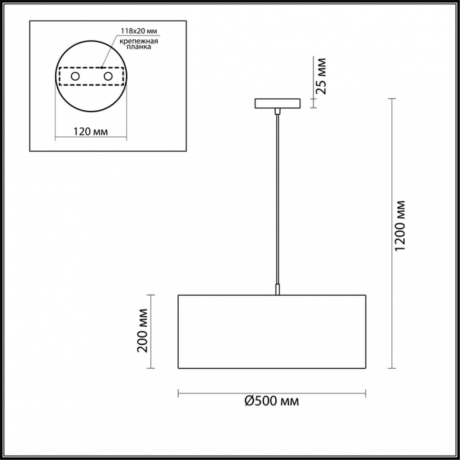 Подвесной светильник со светодиодными лампочками E27, комплект от Lustrof. №141974-642487 