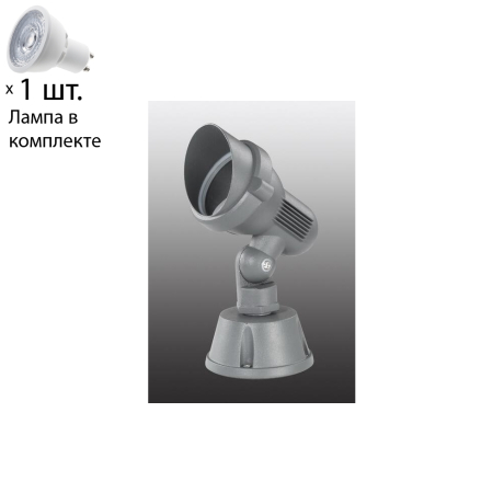 Ландшафтный светильник с лампочкой Novotech  401022