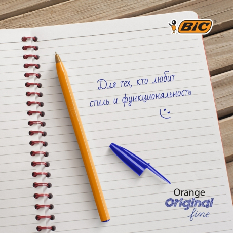 Нарушена упаковка!  <375849> Ручки шариковые BIC "Orange Original Fine", НАБОР 4 шт., СИНИЕ, узел 0,8 мм, линия письма 0,3 мм, пакет, 8308521 (141308)