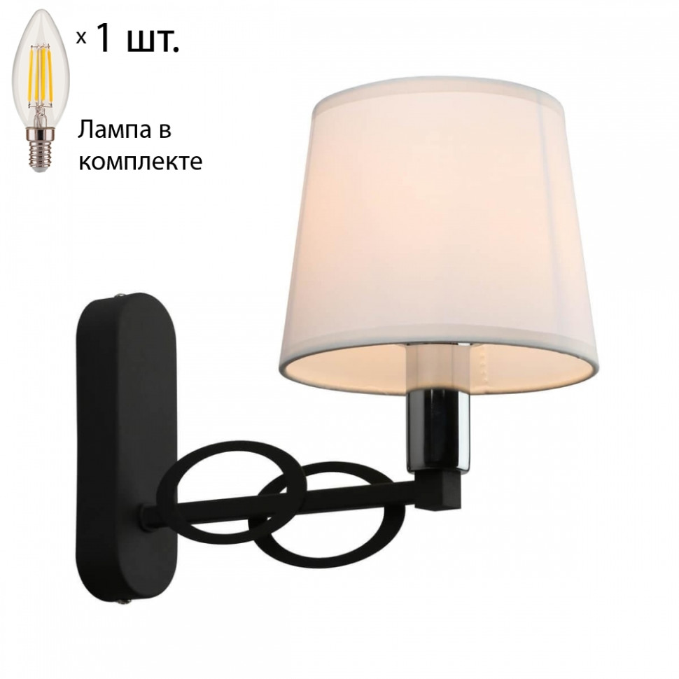 Бра с лампочкой Omnilux OML-64901-01+Lamps, цвет матовый черный OML-64901-01+Lamps - фото 1