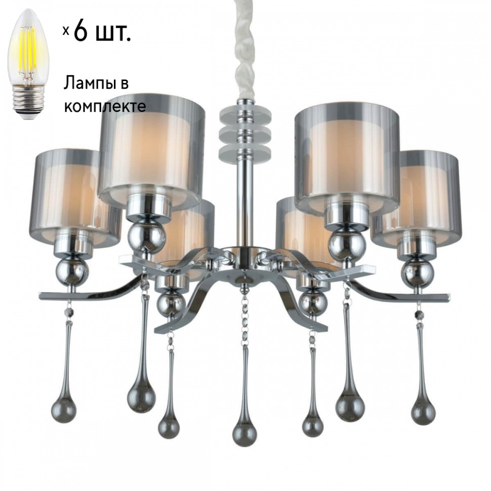 Люстра подвесная с лампочками Omnilux OML-56003-06+Lamps