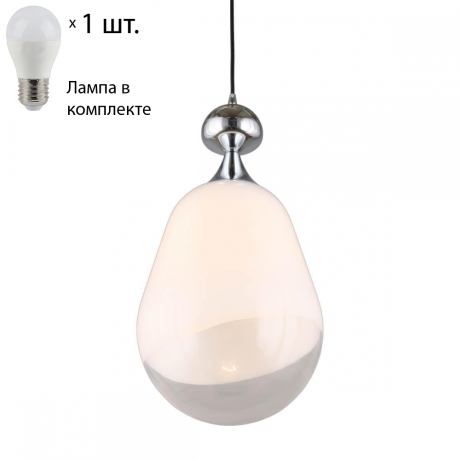 Светильник подвесной с лампочкой Omnilux OML-99226-01+Lamps 