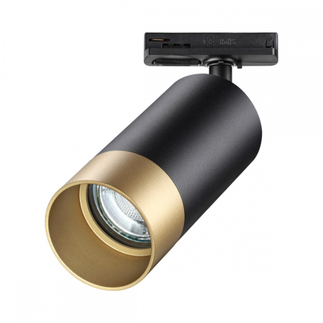 Однофазный светильник для шинопровода со светодиодной лампочкой GU10, комплект от Lustrof. №369534-647295 