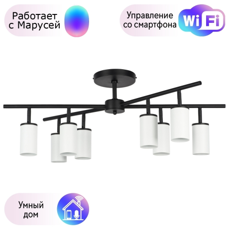 LR728368 Потолочная люстра Rullo Lightstar с поддержкой Маруся (комплект из 571728+214436-8) 