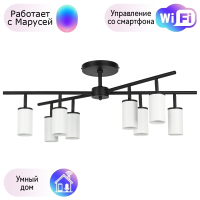 LR728368 Потолочная люстра Rullo Lightstar с поддержкой Маруся (комплект из 571728+214436-8)