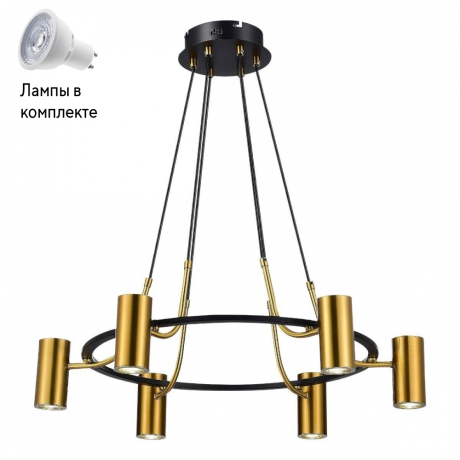 Люстра подвесная с Led лампочками в комплекте ST Luce SL1215.403.06+Lamps 