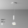 Накладной светильник Maytoni Technical Zon C032CL-12W3K-SQ-W 