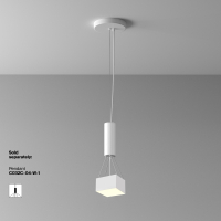 Накладной светильник Maytoni Technical Zon C032CL-12W3K-SQ-W