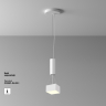 Накладной светильник Maytoni Technical Zon C032CL-12W3K-SQ-W 