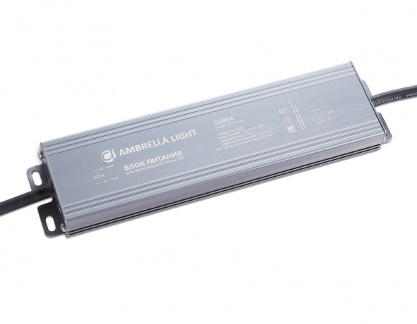 Блок питания с проводом Ambrella Light LED Driver GS9864 