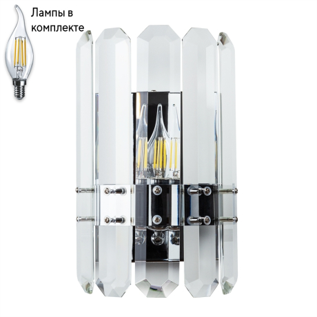 Светильник настенный с лампочкой DIVINARE 7136/02 AP-1+Lamps 