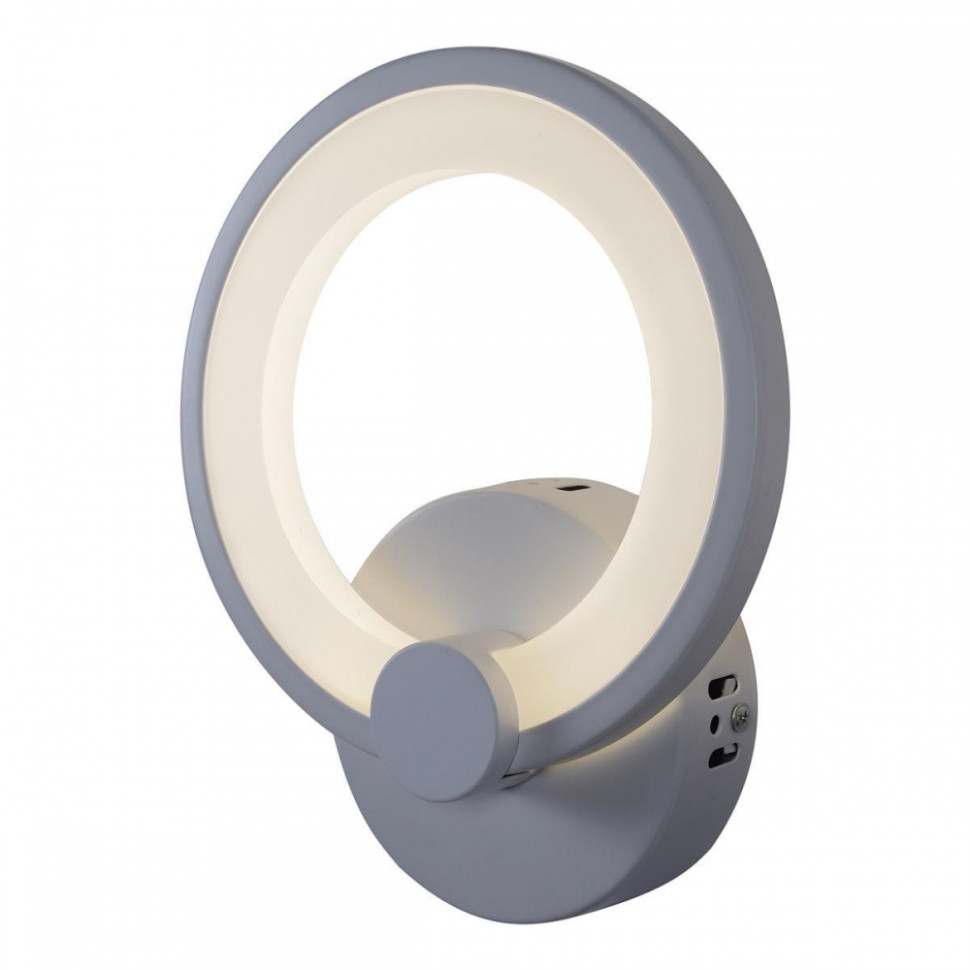 Настенный светильник iLedex Ring A001/1 Белый потолочный светодиодный светильник loft it ring 10026