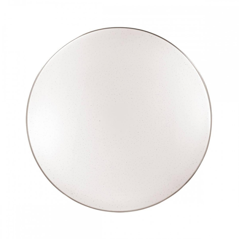 2051/CL Настенно-потолочный светодиодный светильник Sonex Leka, цвет белый 2051/CL - фото 1