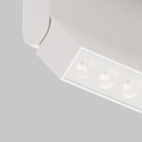 Накладной светильник Maytoni Technical Points rot C136CL-12W4K-W