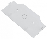 Заглушка для трека ST-Luce SKYLINE 48 ST1047.589.02