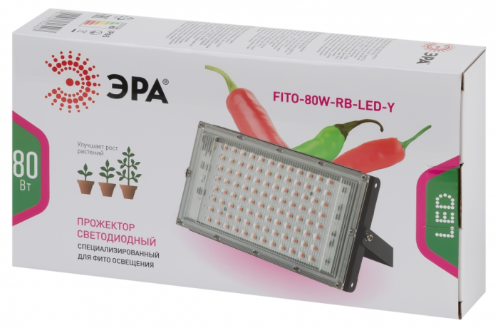 Фитопрожектор для растений светодиодный ЭРА FITO-80W-RB-LED-Y красно-синего спектра Б0053082 