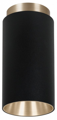 Накладной светильник Arte Lamp Cone A5361PL-1BK