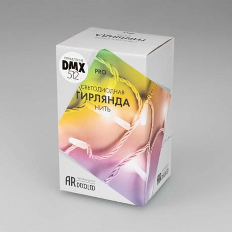 Гирлянда Нить Arlight Ard String Pro 31753