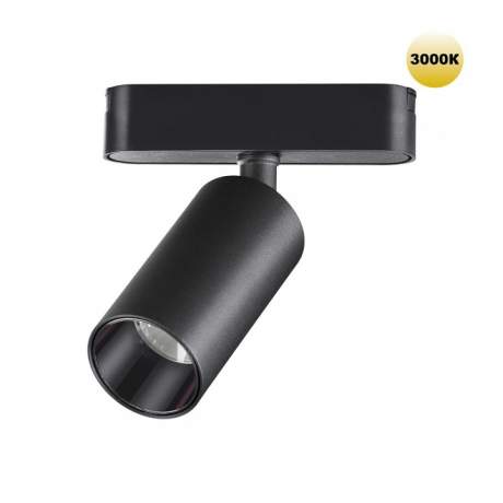 Светильник на штанге Novotech SMAL 359254 