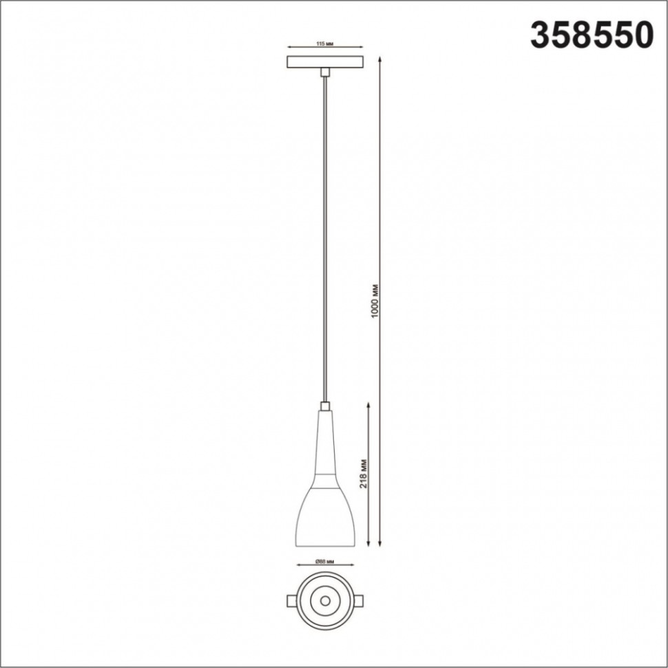 Трековый светильник 12W 4000К для магнитного шинопровода Shino Novotech 358550, цвет белый - фото 3