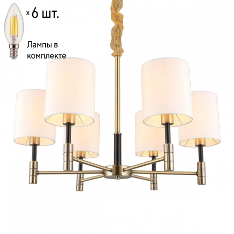 Люстра подвесная с лампочками Omnilux OML-57503-06+Lamps 