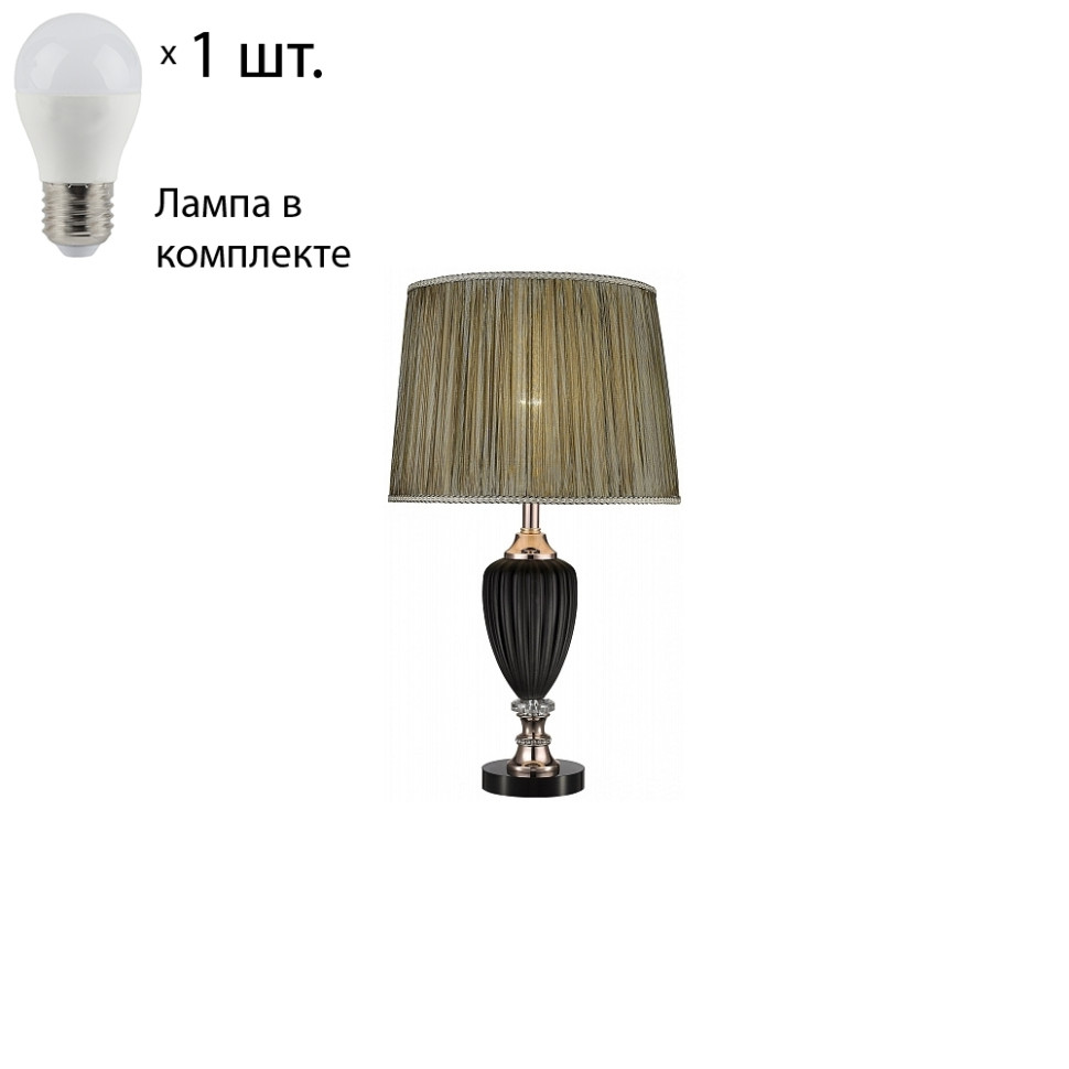 Настольная лампа с лампочкой Wertmark WE705.01.304+Lamps